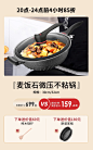 欧美达旗舰店