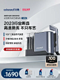 【新品】BISSELL必胜布艺清洗机高温蒸汽喷抽吸一体地毯清洁机-tmall.com天猫