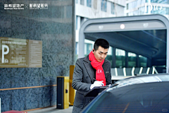闹闹20采集到交付