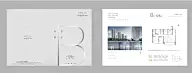 户型折页