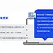 并列关系3项PPT图文页