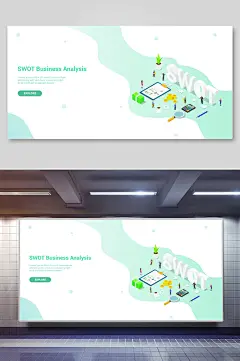 绿白人物插画办公生活场景背景素材