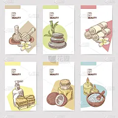 水疗健康美容手册模板