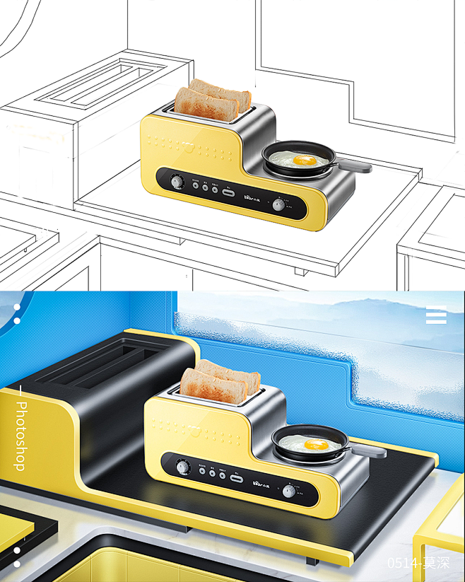 P4D空间搭建_SNG_木木_平面图片-...