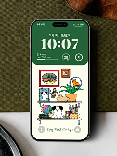 复古墨绿配色壁纸 | 163 | 狗狗书架