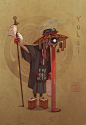 Servane Altermatt's submission on Feudal Japan: The Shogunate - Character Design : Challenge submission by Servane Altermatt