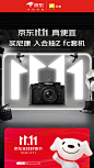 7fb118cbly1hj50jz7wobj243m7agx6r