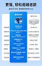 图拉斯小冰块苹果14充电器头13ProMax快充头iPhone12套装30W冲iPad正品20闪充Pro数据线Max适用平板X手机插头-tmall.com天猫