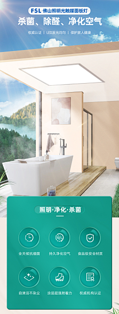 PhoChing采集到工作整理