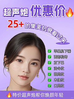 陈某某~采集到小红书