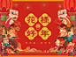 《花様好年》立方盒通用年货包装