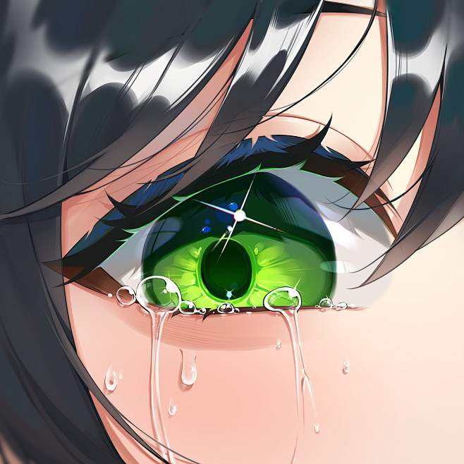 绿色流泪眼睛画法