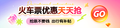 kid王采集到原创画板