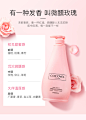 COCOVEL香氛洗发水护发素沐浴露500ml+60ml免洗护发精油家庭套装-tmall.com天猫