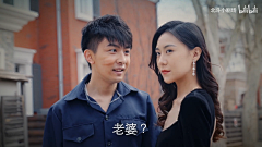 AGQi采集到豪婿/女婿/赘婿/排场/社会/总裁/