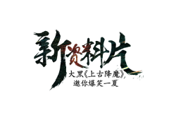 Espressoso采集到书