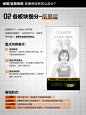 绿幕抠像 直播间背景物料怎么设计？干货收藏
