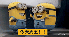 澂灆采集到表情包