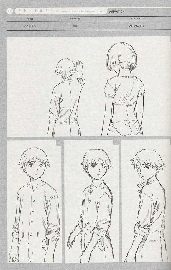 回复：【画集】第五弹 村田莲尔迄今为止画...