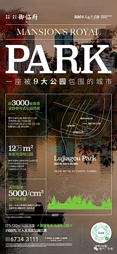 @张了个宇 ⇦点击查看
更多高清美图/素材