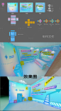 直播间背景画面-源文件