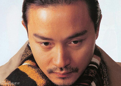 张国荣旧照