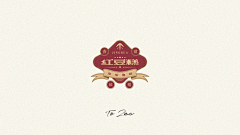 Darcy_采集到logo