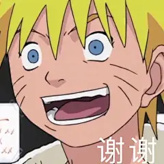 火影忍者表情包_百度图片搜索