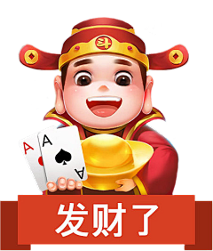 Kevin_CC采集到棋牌