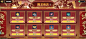 Screenshot_20240215_123203