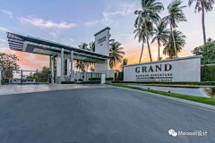 张小妞（景观设计）采集到小区入口景观