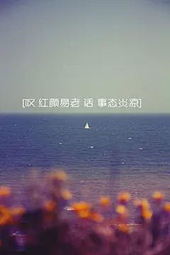 伤感文字图 可供怀恋的时光已经死了 - logo设计_名片设计欣赏_设计师素材_yidodo.net - 意兜兜