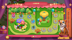 MOMO_00采集到游戏地图