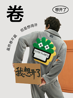 布拉塞采集到人物模特