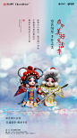 2018西山燕庐 绢丝手作