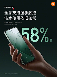 达哥设计采集到手