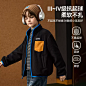 小灯塔【摇粒绒外套】男童外套秋季2024舒适立领儿童外套-tmall.com天猫