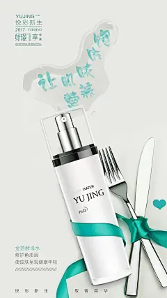投以木瓜文化传媒有限公司微信号iMOMOi1118约设计请联系上面微信设计排版设计广告海报海报宣传品牌设计品牌形象设计广告视频制作剪辑产品设计微商品牌产品设计网站设计微商品牌设计手绘漫画插画定制设计微商团队合作大型广告投放品牌宣传广告地铁投放品牌宣传广告视频投放产品摄影