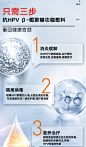 抗hpv病毒干扰素凝胶阴道炎尖锐湿疣转阴妇科炎症敷料药宫颈糜烂-tmall.com天猫