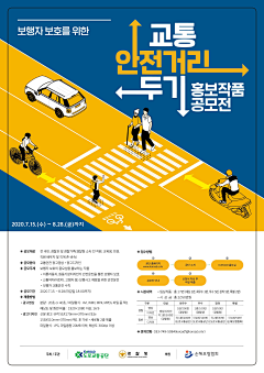 王兀采集到图表