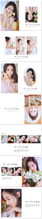 文艺少女日系影楼摄影摄像照片相册写真排版面式海报设计模板素材-淘宝网