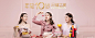 2018040814330026.jpeg (1900×776)