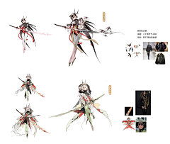 都怪无尾熊采集到设计图