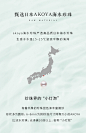 JOYSELF珠宝 Akoya海水珍珠项链女戴妃18K金钻石吊坠锁骨颈链单颗-tmall.com天猫