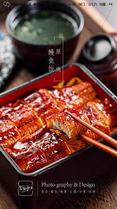 金子采集到vi