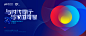 kv 活动 