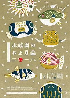 橘米_dreamy采集到日式