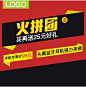 电商耳机直通车图主图psd模板淘宝 天猫 耳机主图 耳机直通车图 耳机车图 蓝牙耳机 耳机 直通车图 主图 无线耳机主图 无线耳机直通车图 主图模板 直通车模板 蓝牙 psd模板 淼淼2081