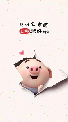 弥须默采集到手绘