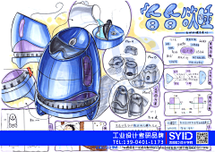 rQIQgNzr采集到8